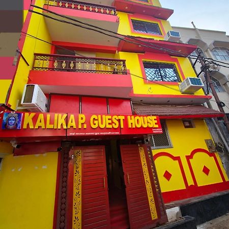 Hotel Kalika P Guest House Варанаси Экстерьер фото